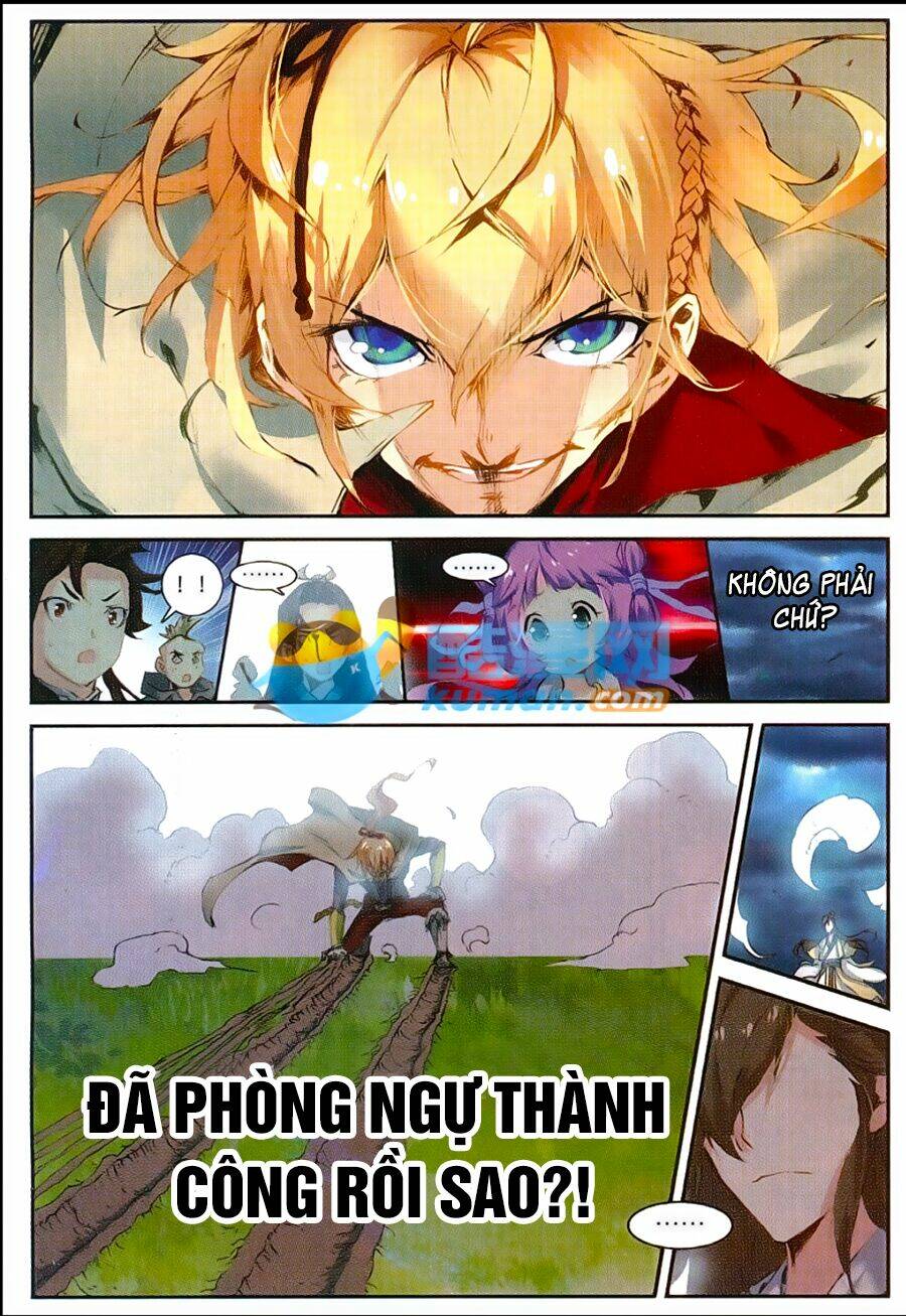 già thiên chapter 47 16