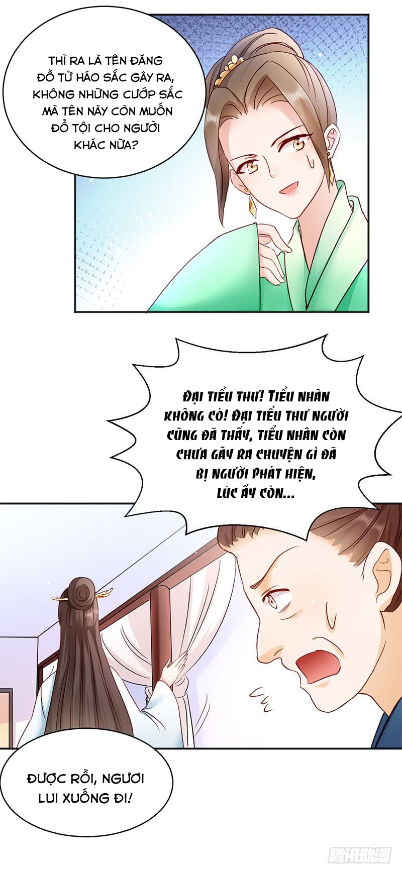 độc tâm cuồng phi khuynh thiên hạ chapter 15 16