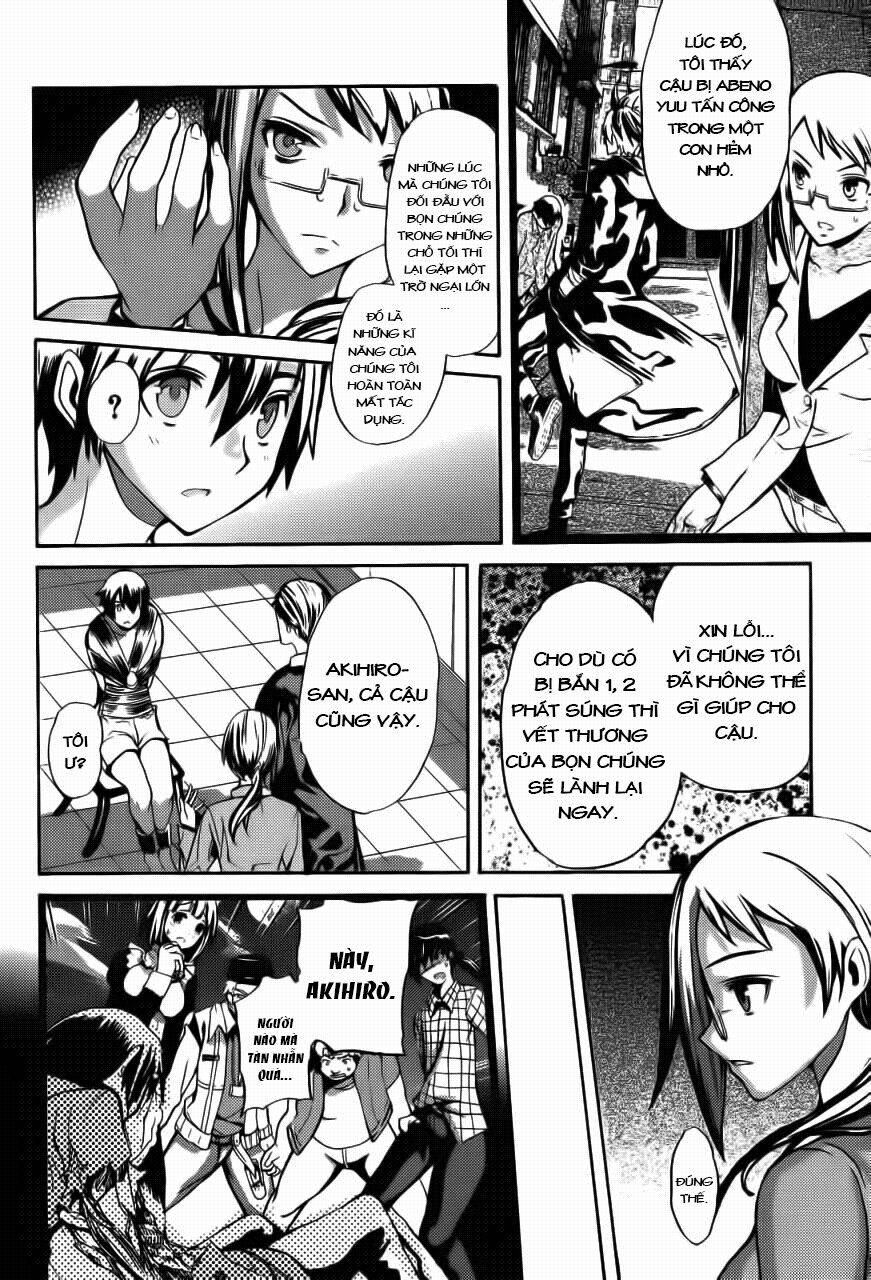 akiba's trip chapter 2 5