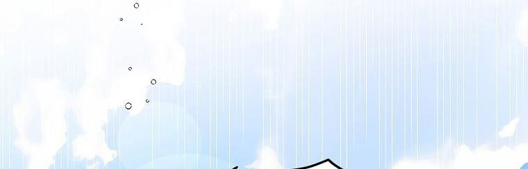 cách để em bảo vệ anh chapter 72.1 166