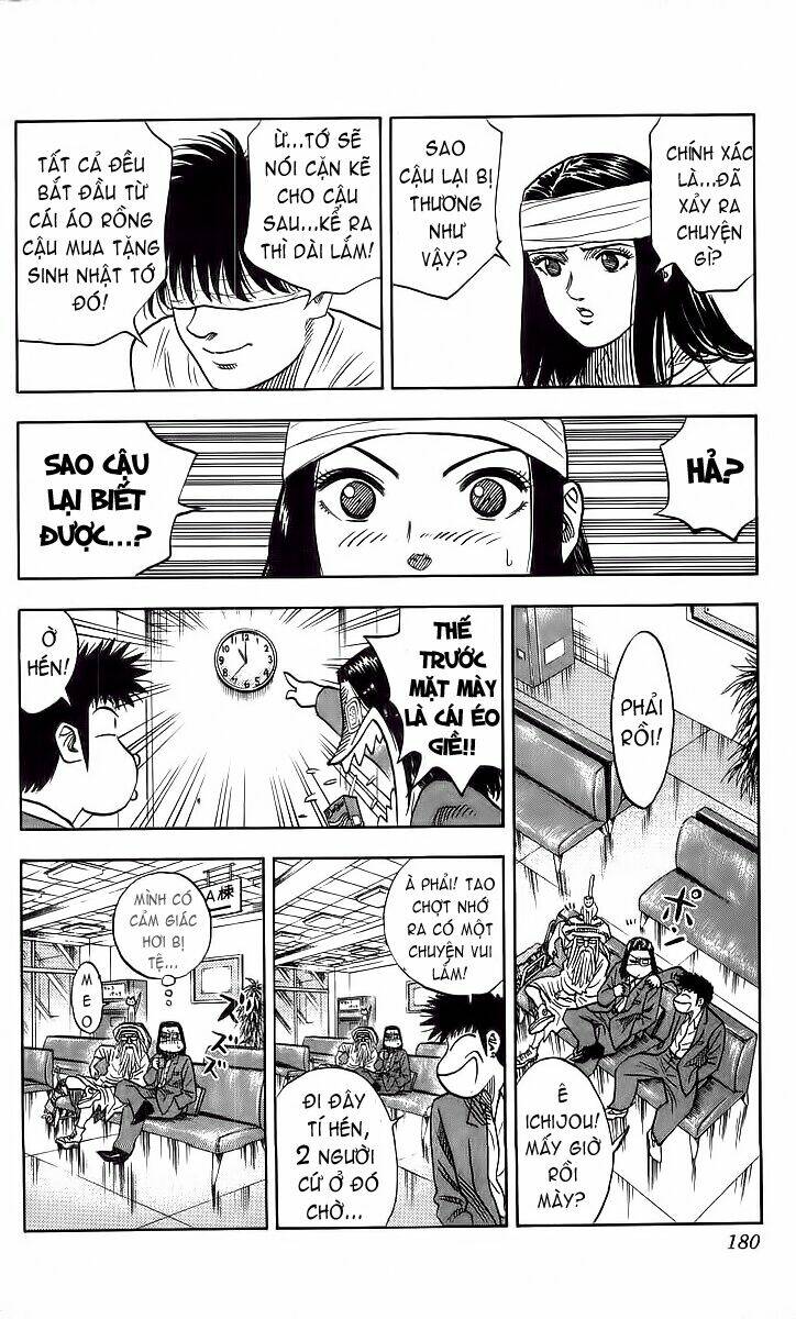 hareluya chapter 97 14