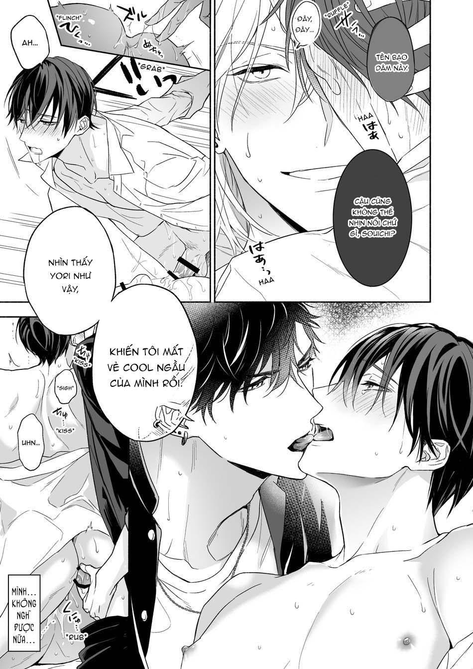 oneshot vicera comics house chapter 42 32