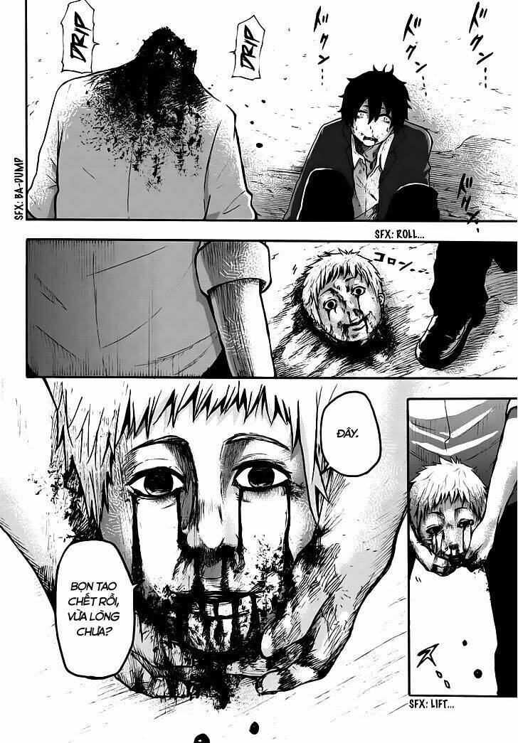 warau ishi chapter 1 33