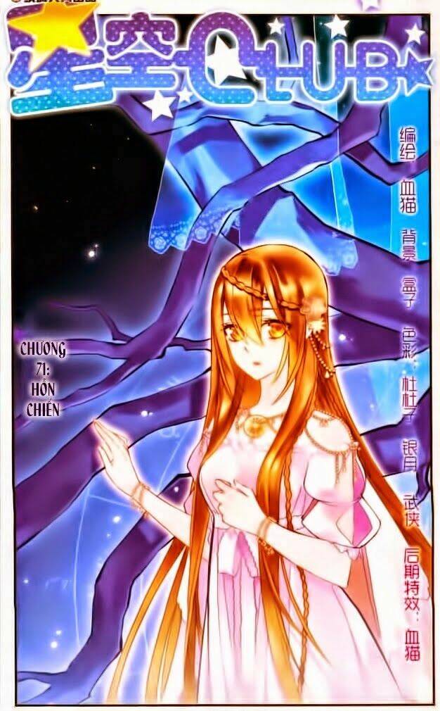 ngôi sao câu lạc bộ chapter 71 1