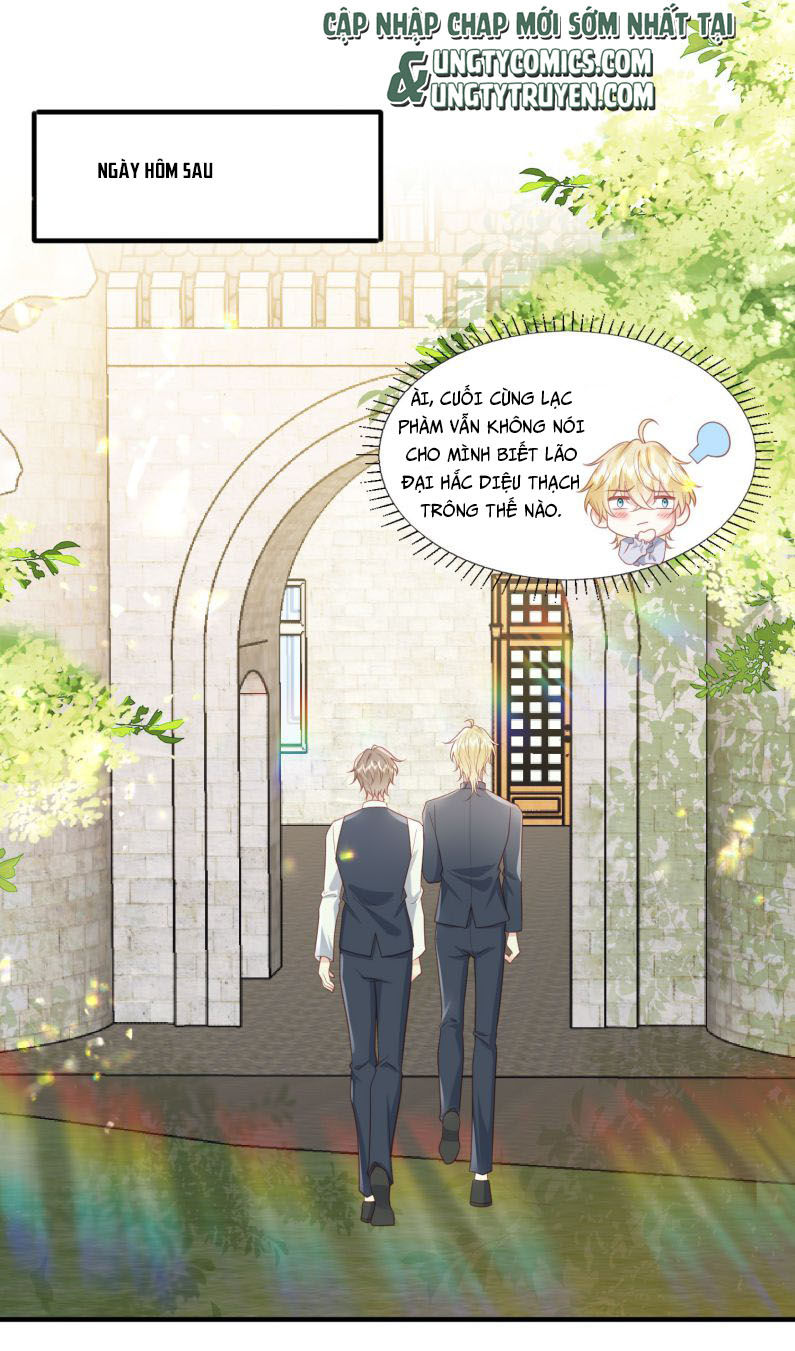 phản diện bị truy thành đoàn sủng chapter 32 16