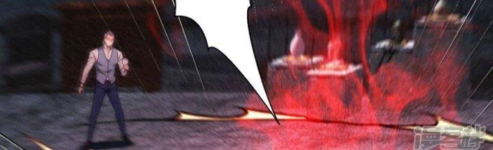 trở thành vương giả sau khi bị cắn chapter 32 58