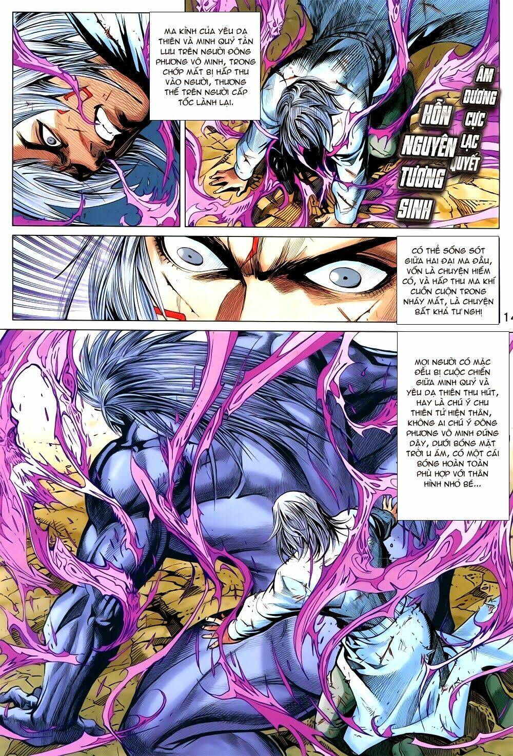 xuân thu chiến hùng chapter 230.5 14