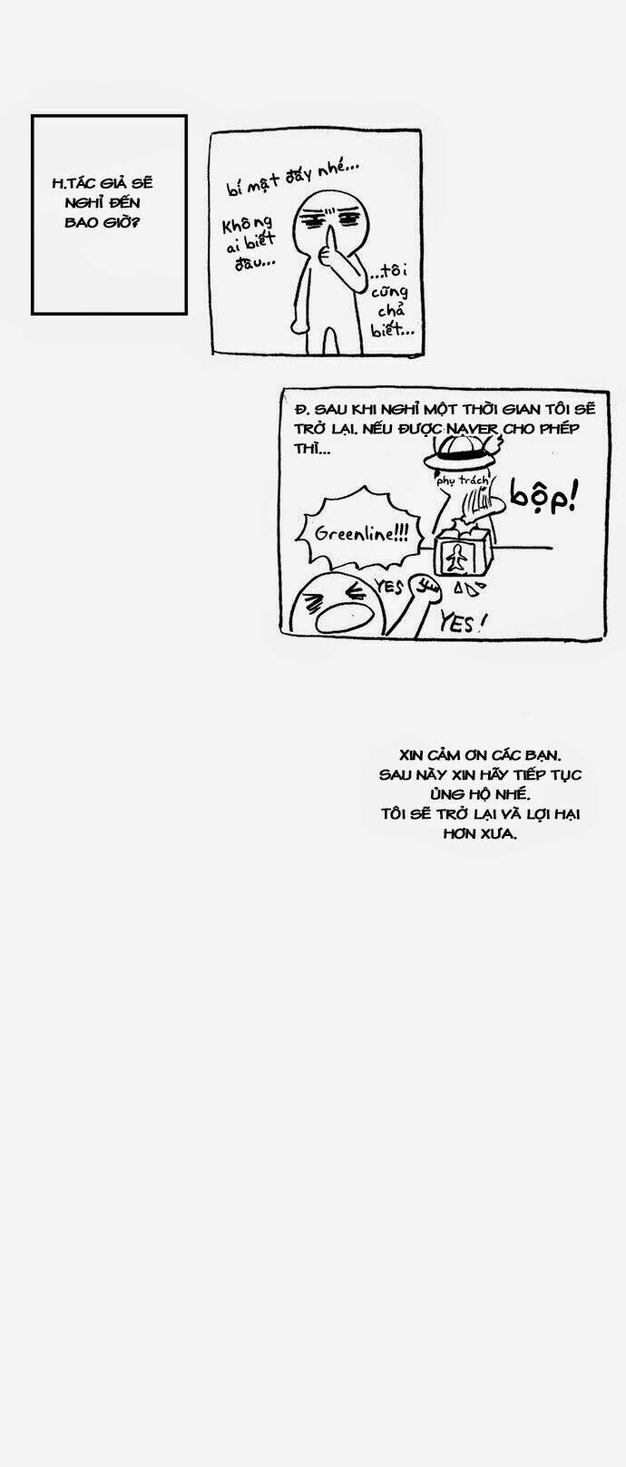 hắn ta là rồng chapter 56.5 11