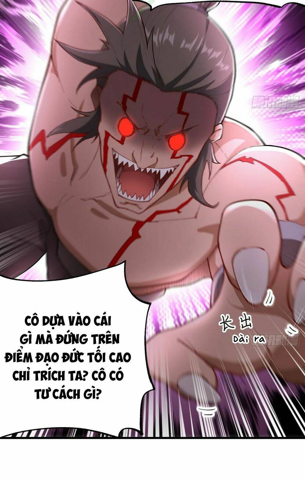 trường an tưởng tượng chapter 16.2 4