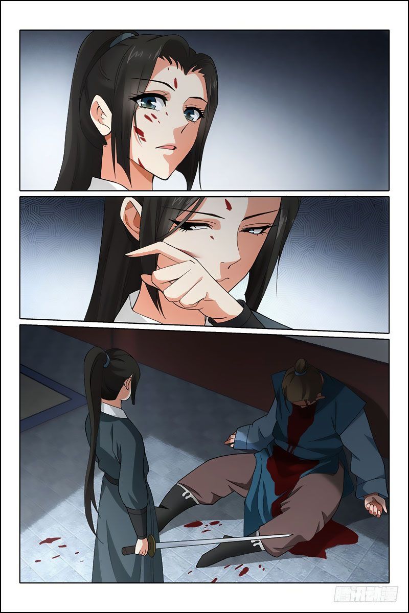 vương gia! không nên a! chapter 314 6