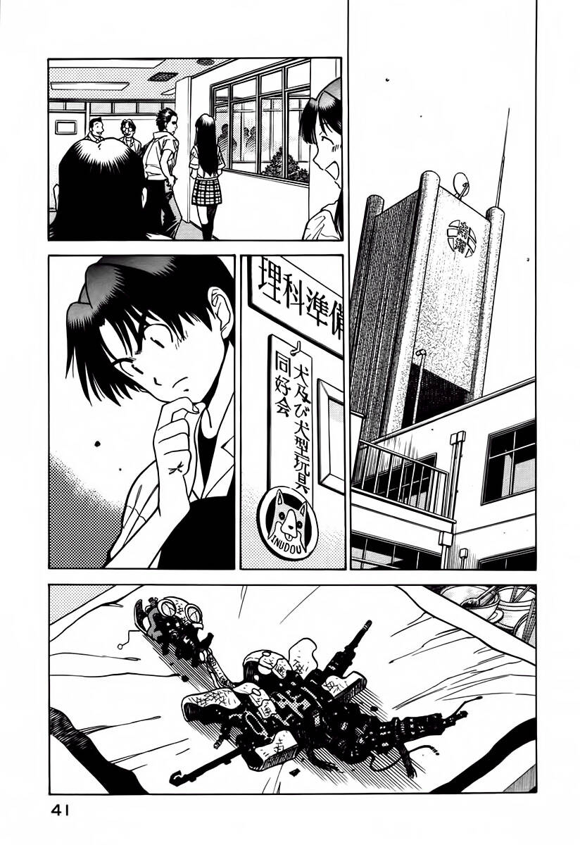 little jumper chapter 8 8