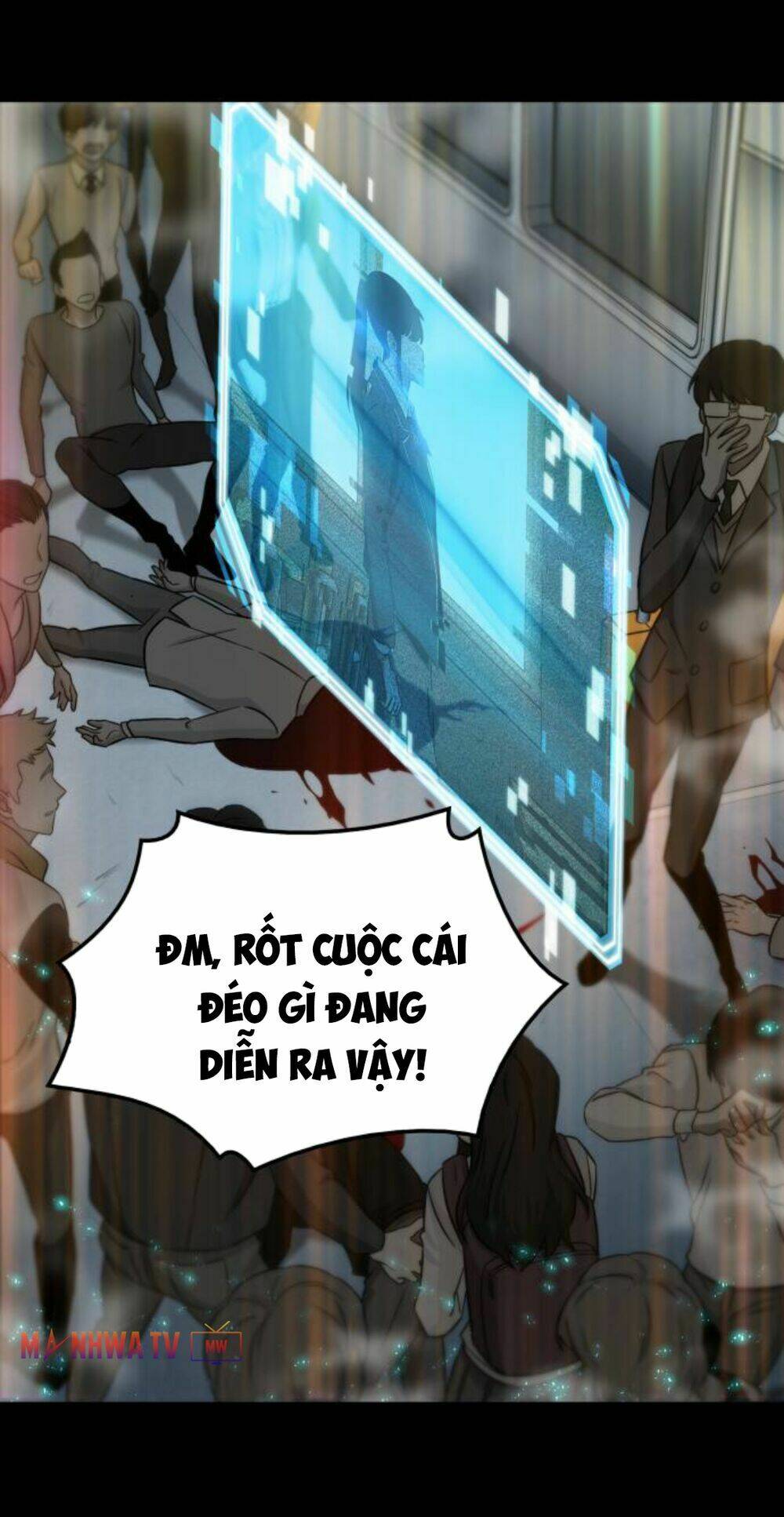 toàn trí độc giả - omniscient reader chapter 3 110