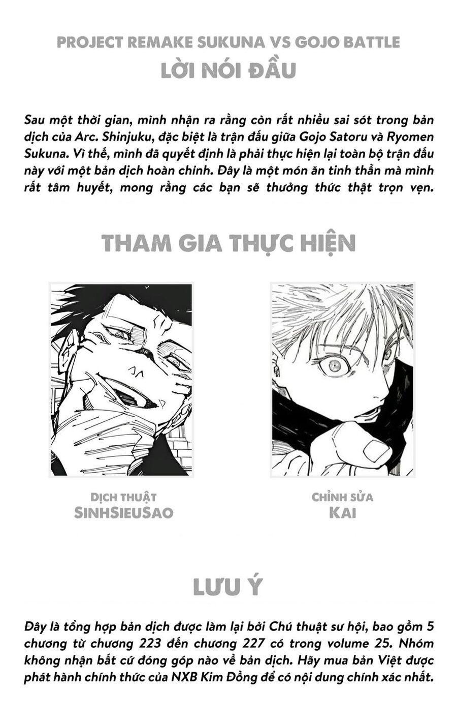jujutsu kaisen - chú thuật hồi chiến chapter 248.5 1