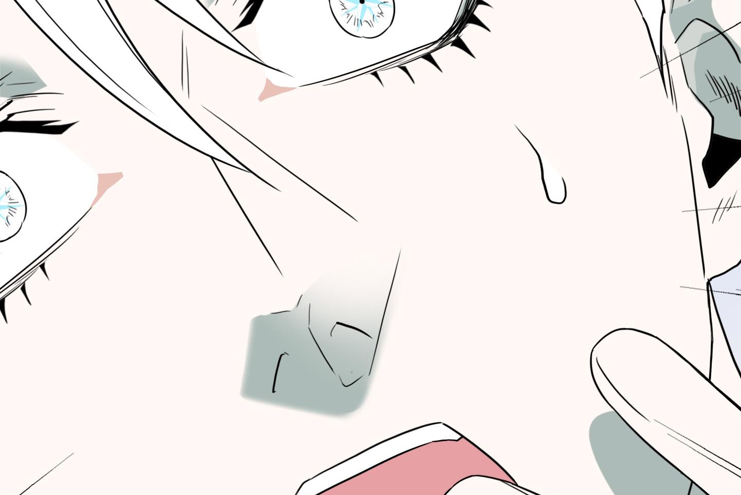 dear door chapter 155 150