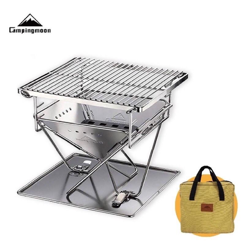 BẾP NƯỚNG 2 NGƯỜI DU LỊCH CAMPINGMOON X-Mini Pro