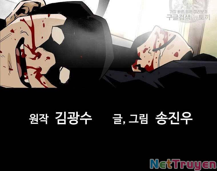 sự trở lại của huyền thoại chapter 57 10