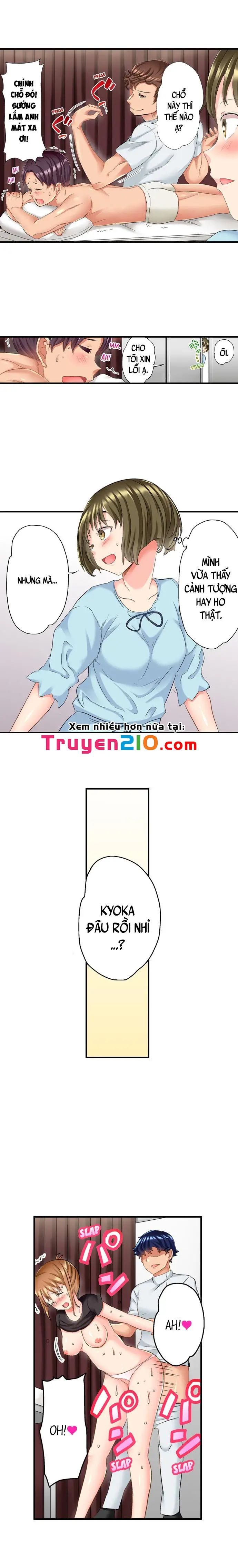 ntr massage chapter 13 2