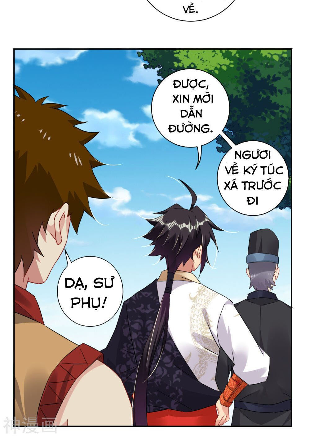 nghịch thiên chiến thần chapter 127 4