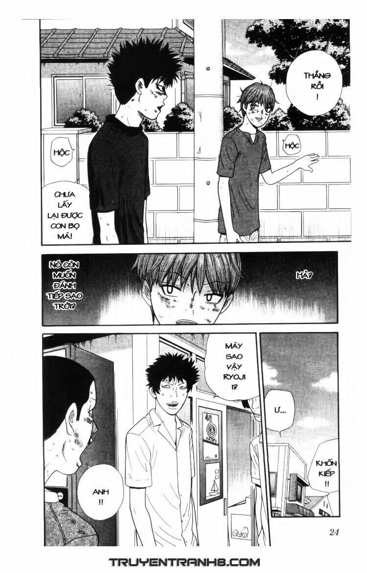 ocha ni gosu - đến quỷ cũng uống trà chapter 20 25