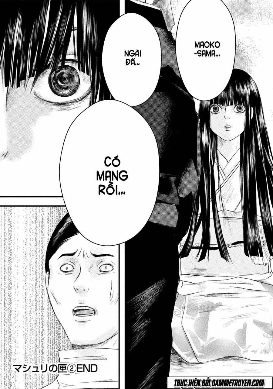 mashuri no hako chapter 11 31