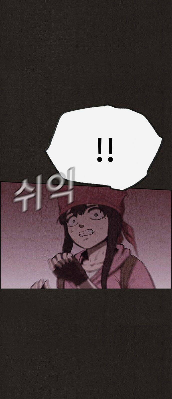 quái vật tại chung cư xanh chapter 120 9