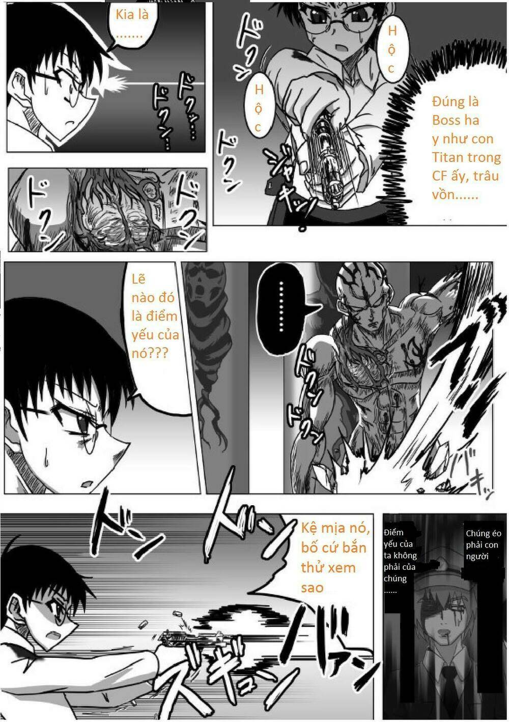 doraemon: nobita no biohazard chapter 13 7