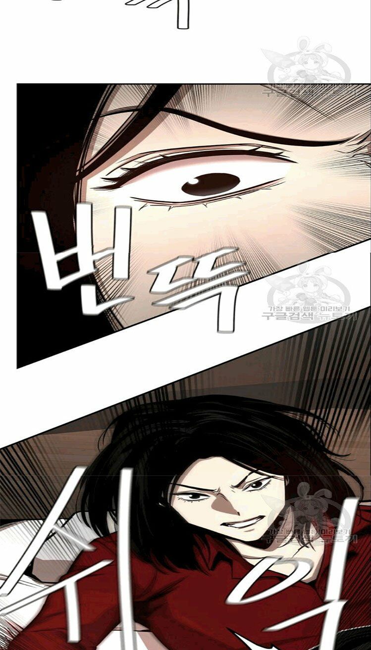 return survival chapter 73 40