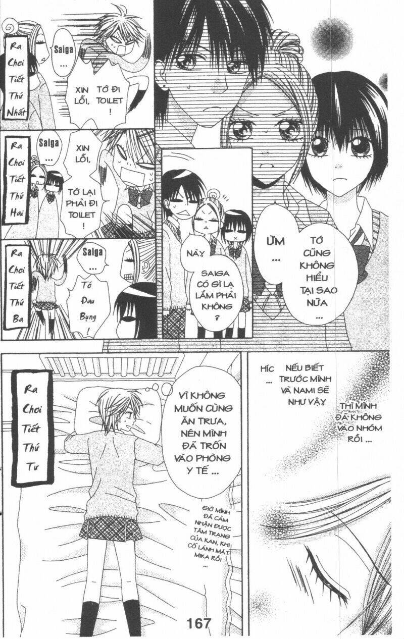 tomodachi gokko [takeuchi ayaka] chapter 4 167