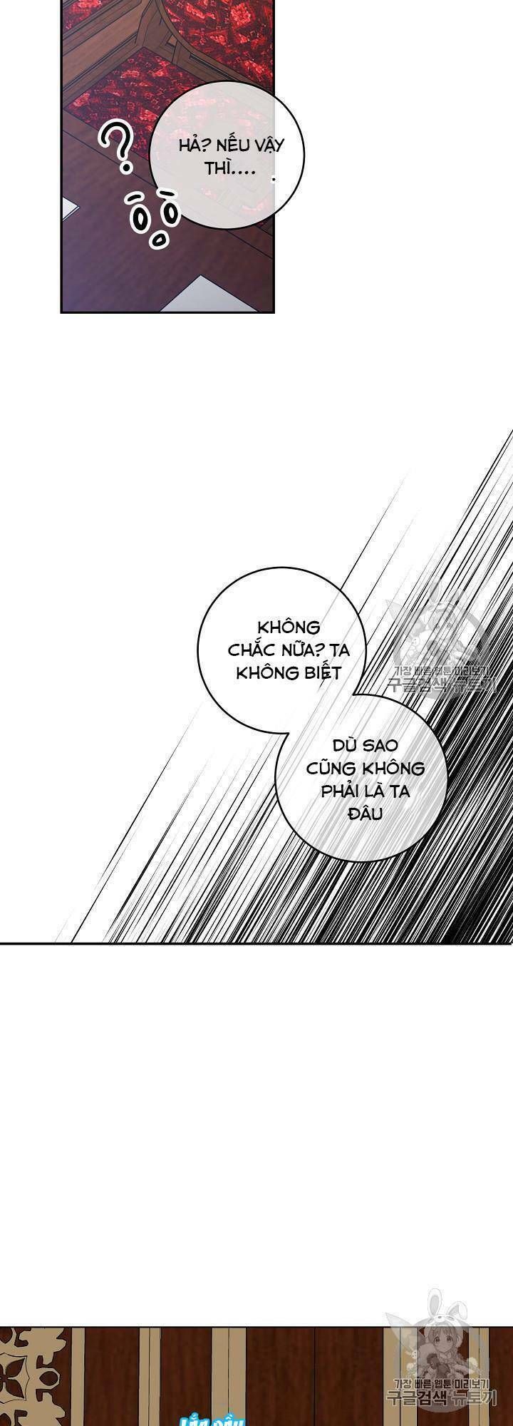 siêu năng lực của thị nữ chapter 35 54