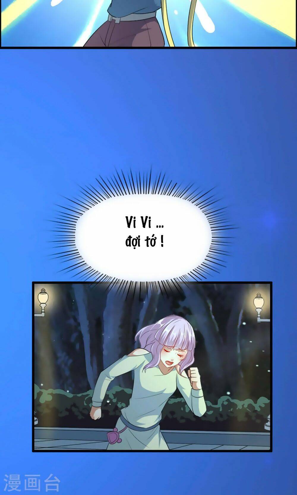 nguyệt dạ hương vi lai chapter 49 38