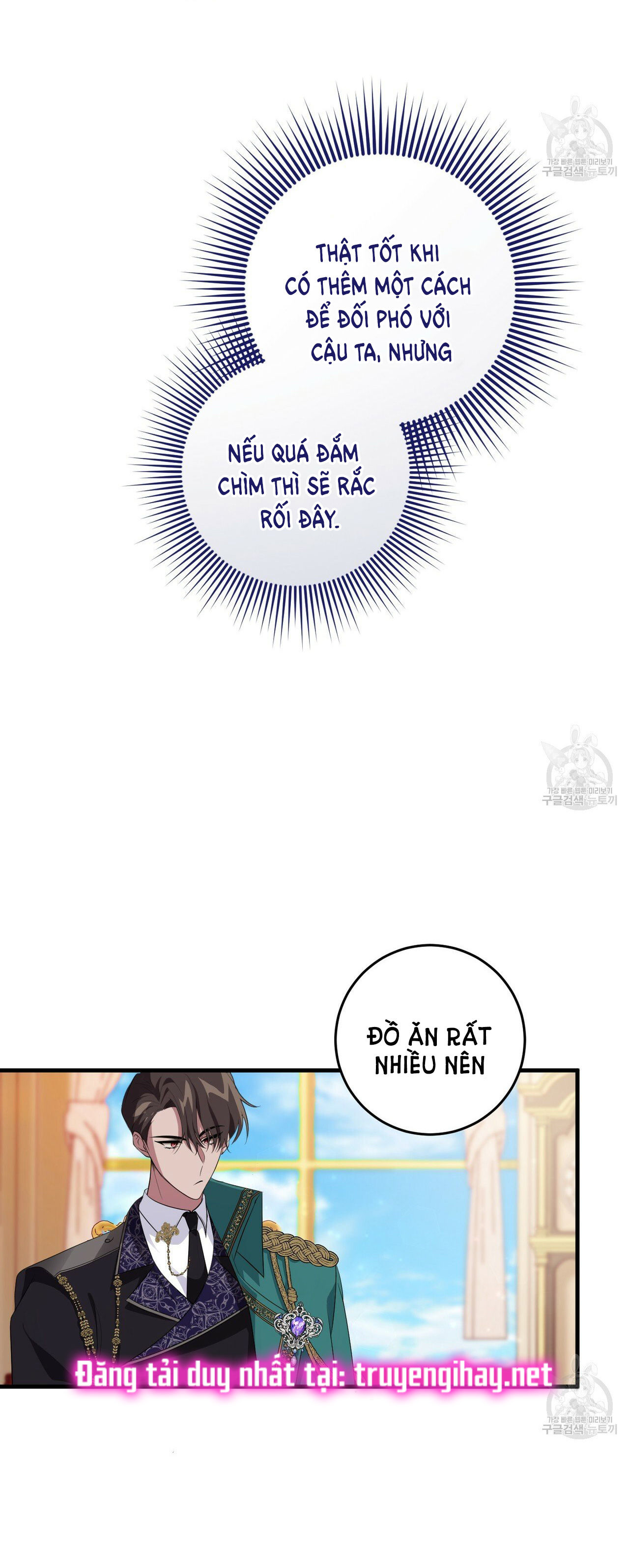 hãy nếm và nuốt đi nào chapter 23.1 18