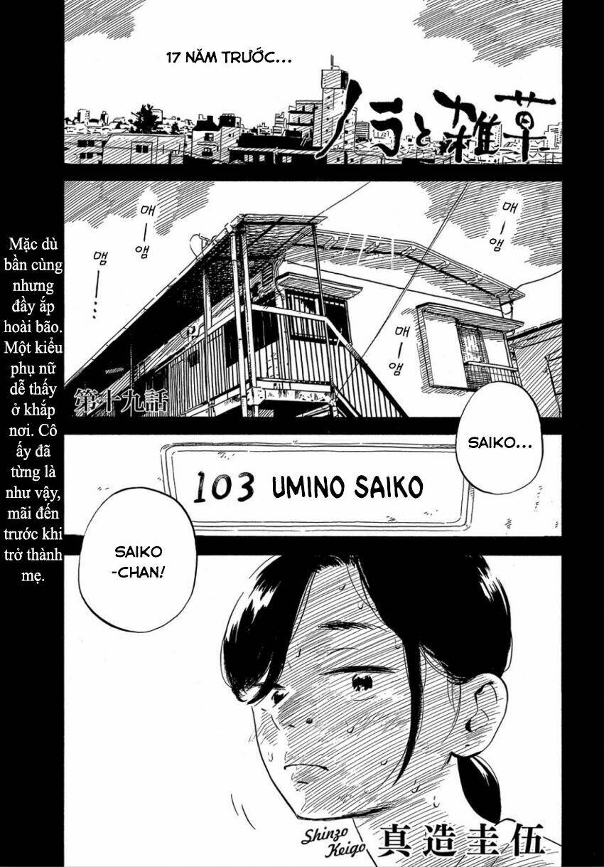 nora to zassou chapter 19 1