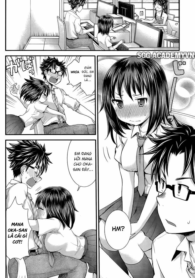 system engineer chapter 29 6