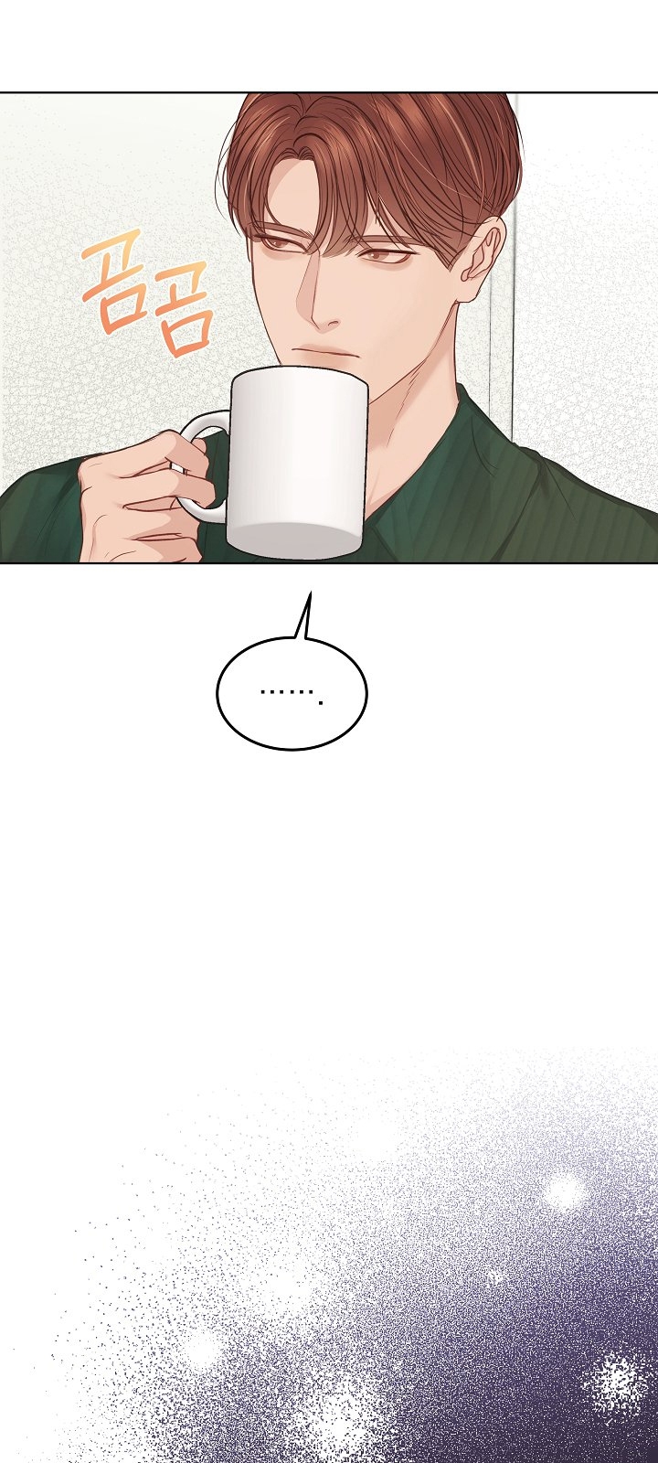 vụ bê bối trá hình chapter 7.2 21