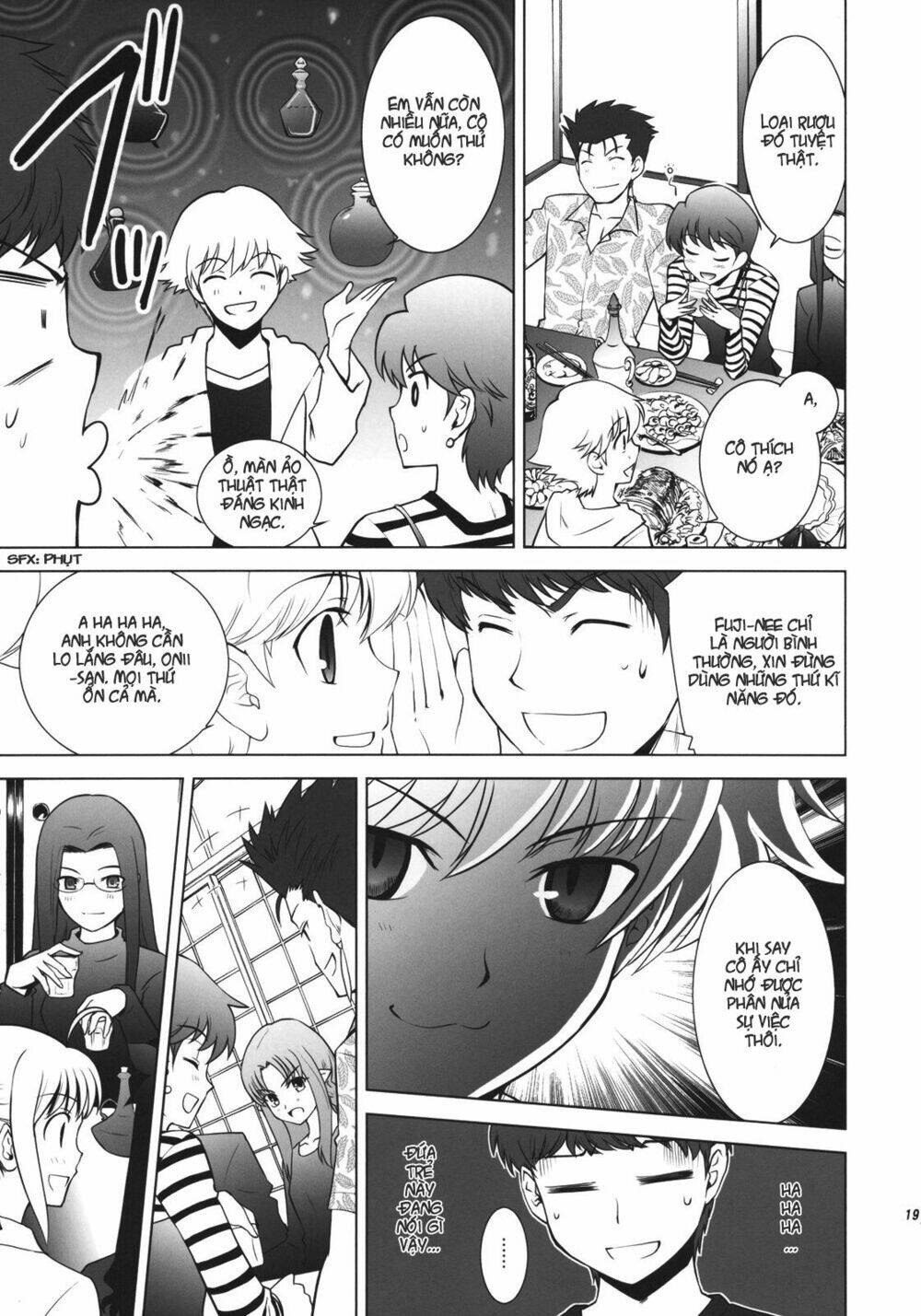 type-moon complex x chapter 1 18