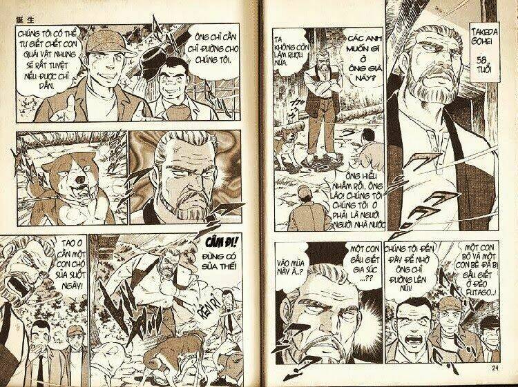 ginga densetsu riki chapter 1 9