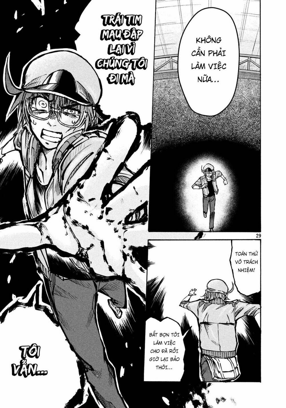 biệt đội tế bào black - hataraku saibou black chapter 9 28