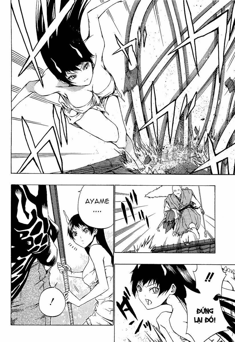 ame no murakumono chapter 2 47