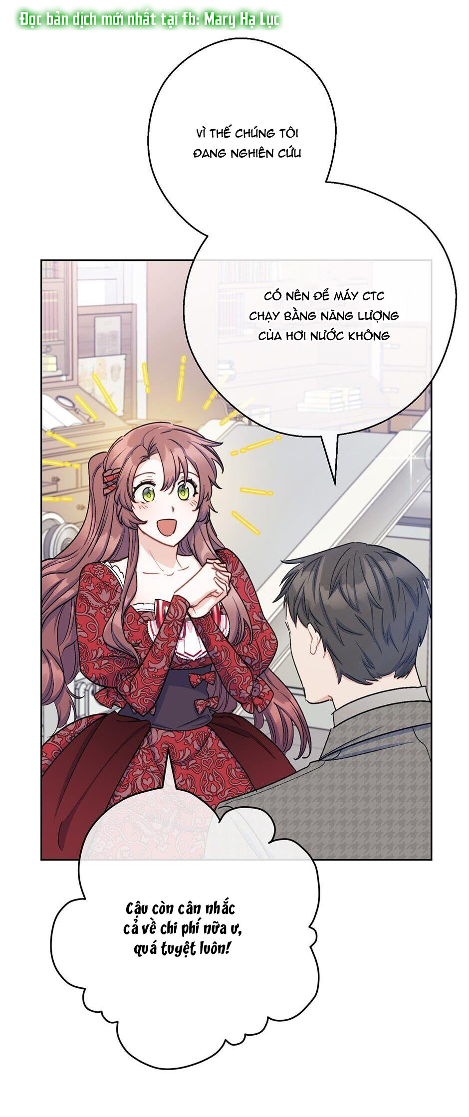 50 công thức pha trà của nữ công tước chapter 119 56