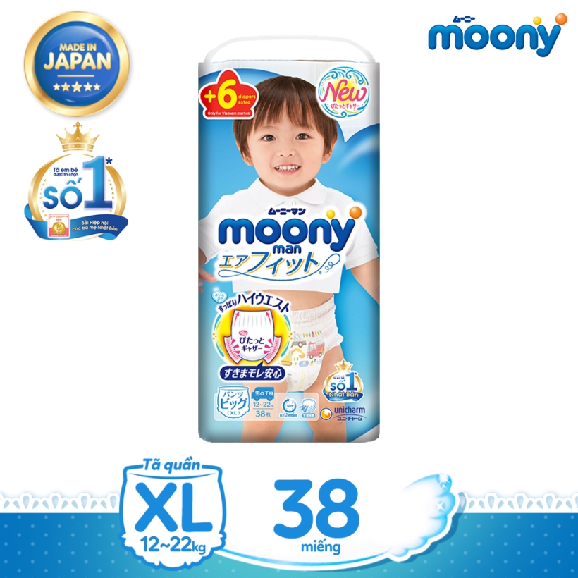 [Mã mới] Tã quần cao cấp Moony XL38 dành cho bé trai tặng 6 miếng inpack