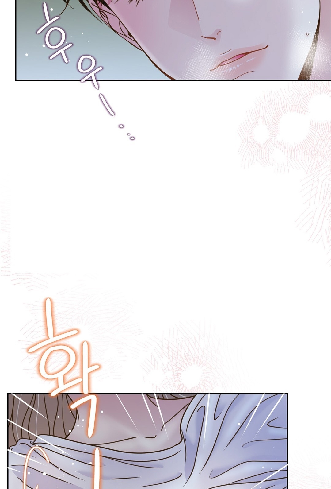 [18+] trải nghiệm thân mật với bạn của anh trai chapter 6.2 88