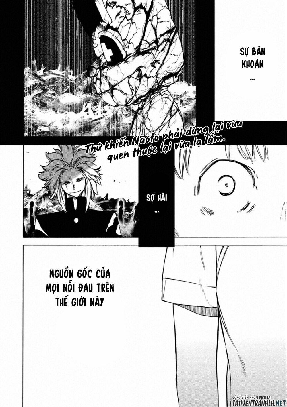 gleipnir - sợi xích thần chapter 43 5