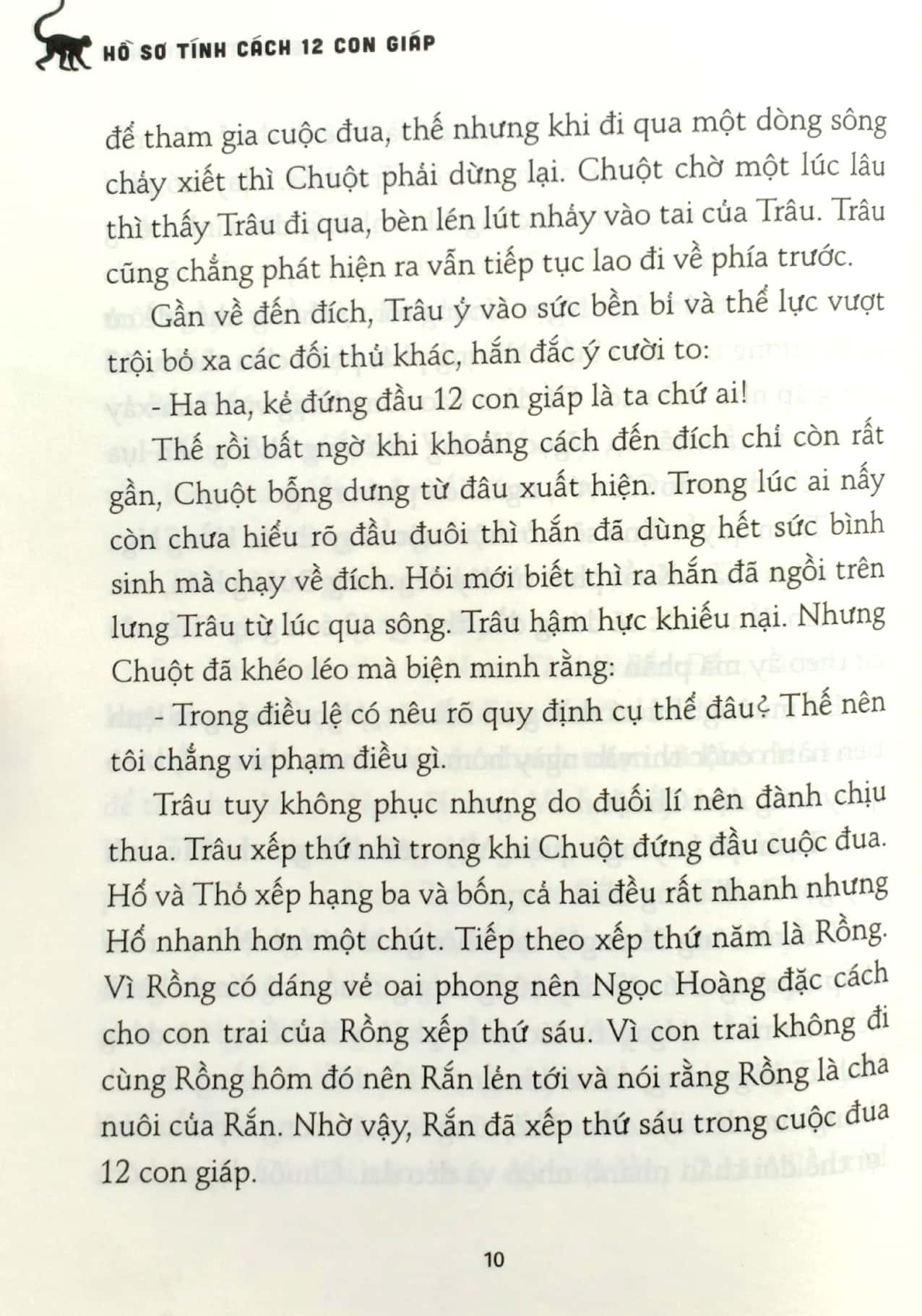 Sách Hồ Sơ Tính Cách 12 Con Giáp - Bí Mật Tuổi Thân (Tặng Kèm Postcard)