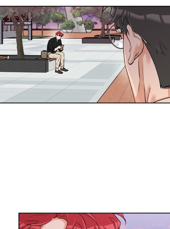 gâu gâu! chapter 21 42