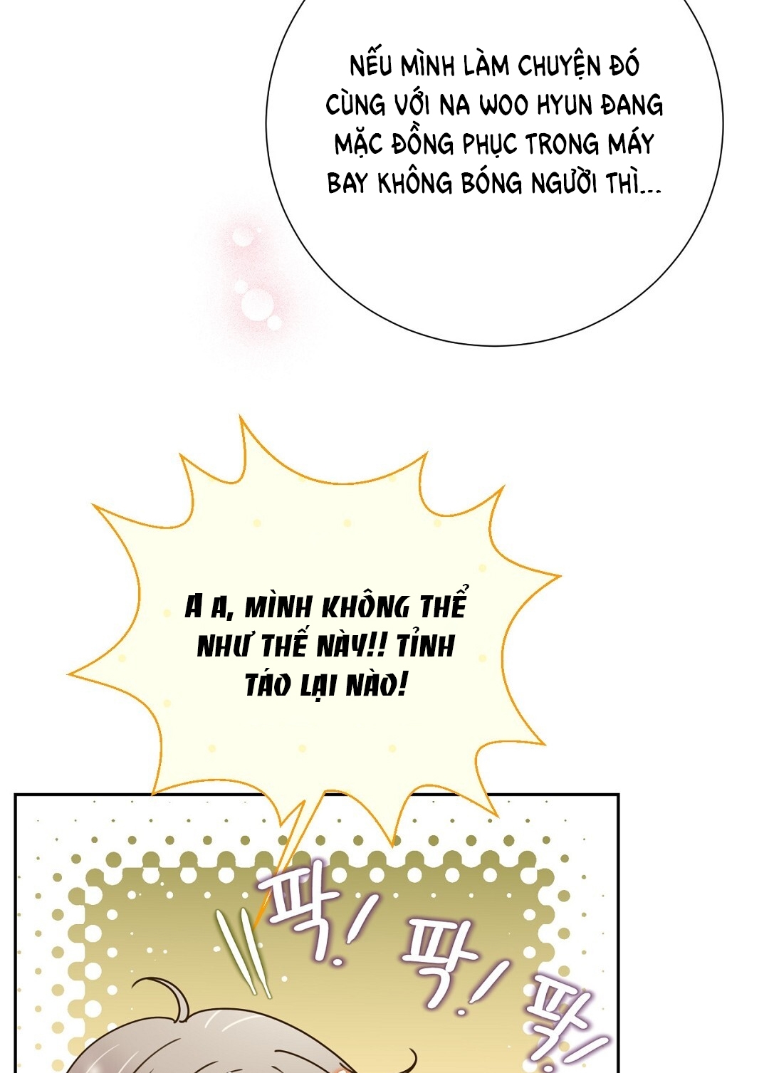 [18+] trải nghiệm thân mật với bạn của anh trai chapter 14.2 52