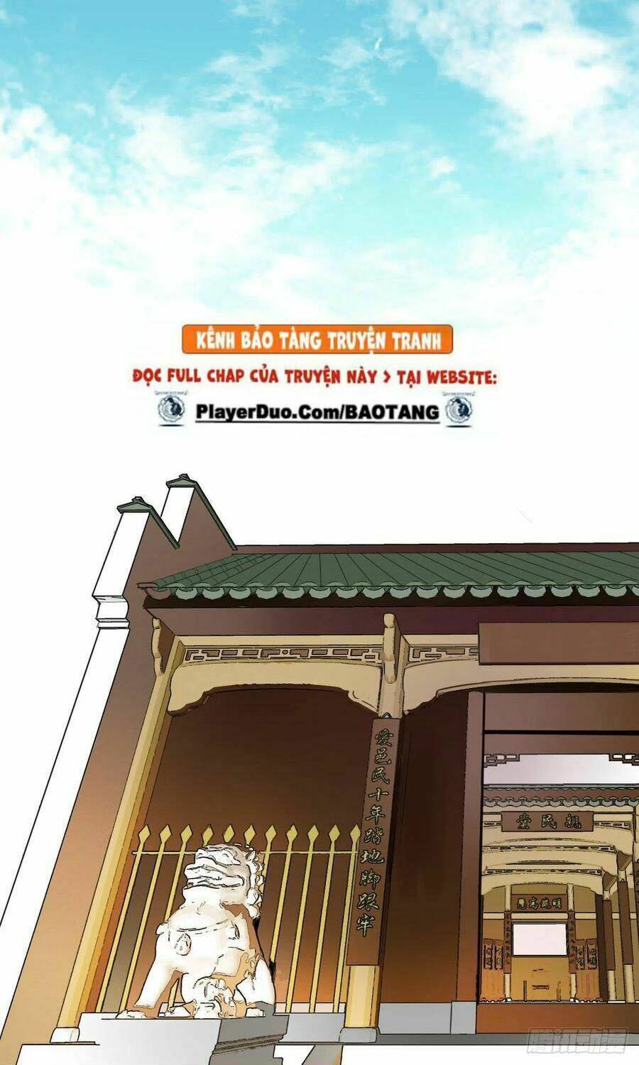 điền viên mật sủng: cô vợ nóng bỏng chapter 111 4