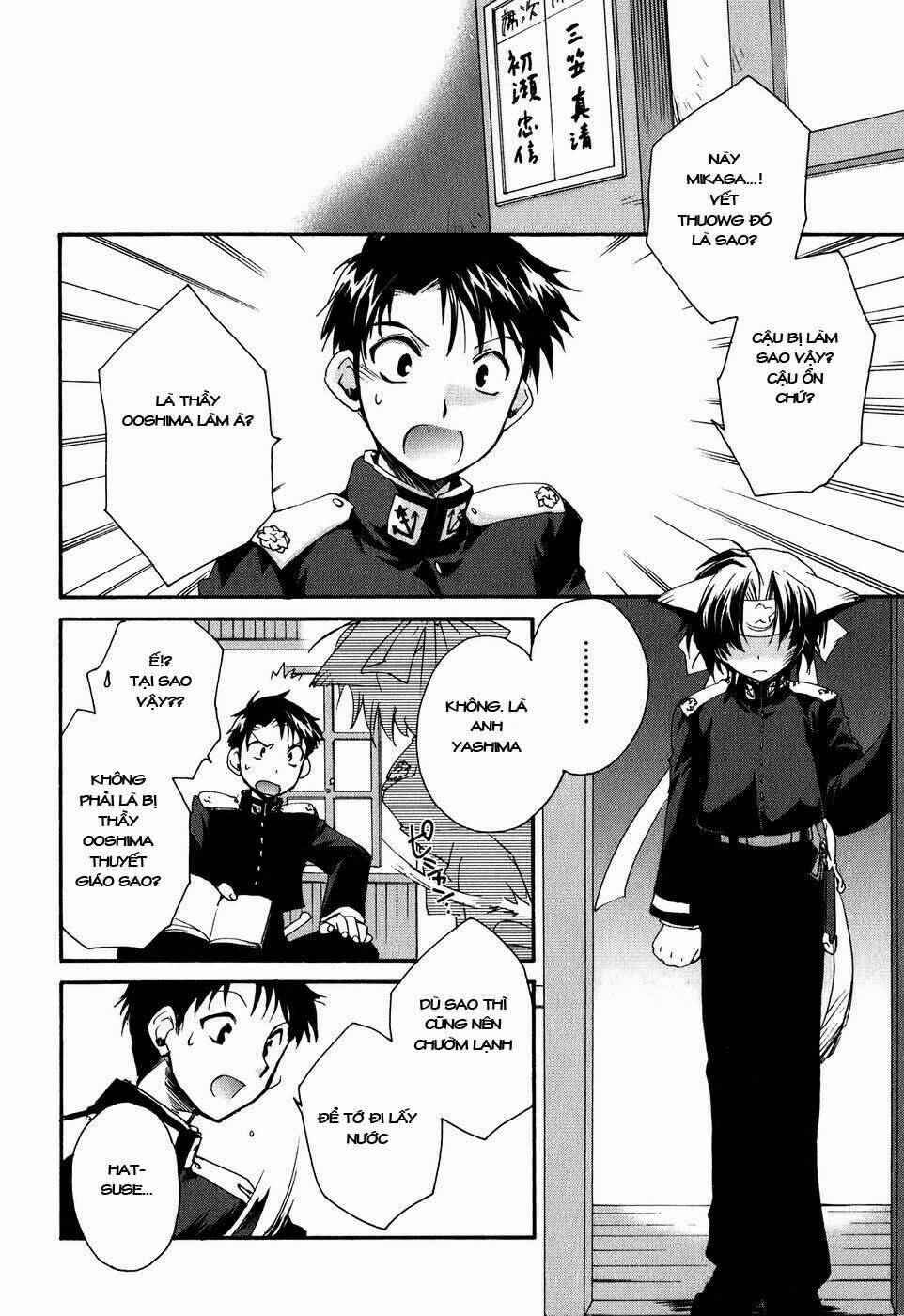 soukai kessen chapter 5 19