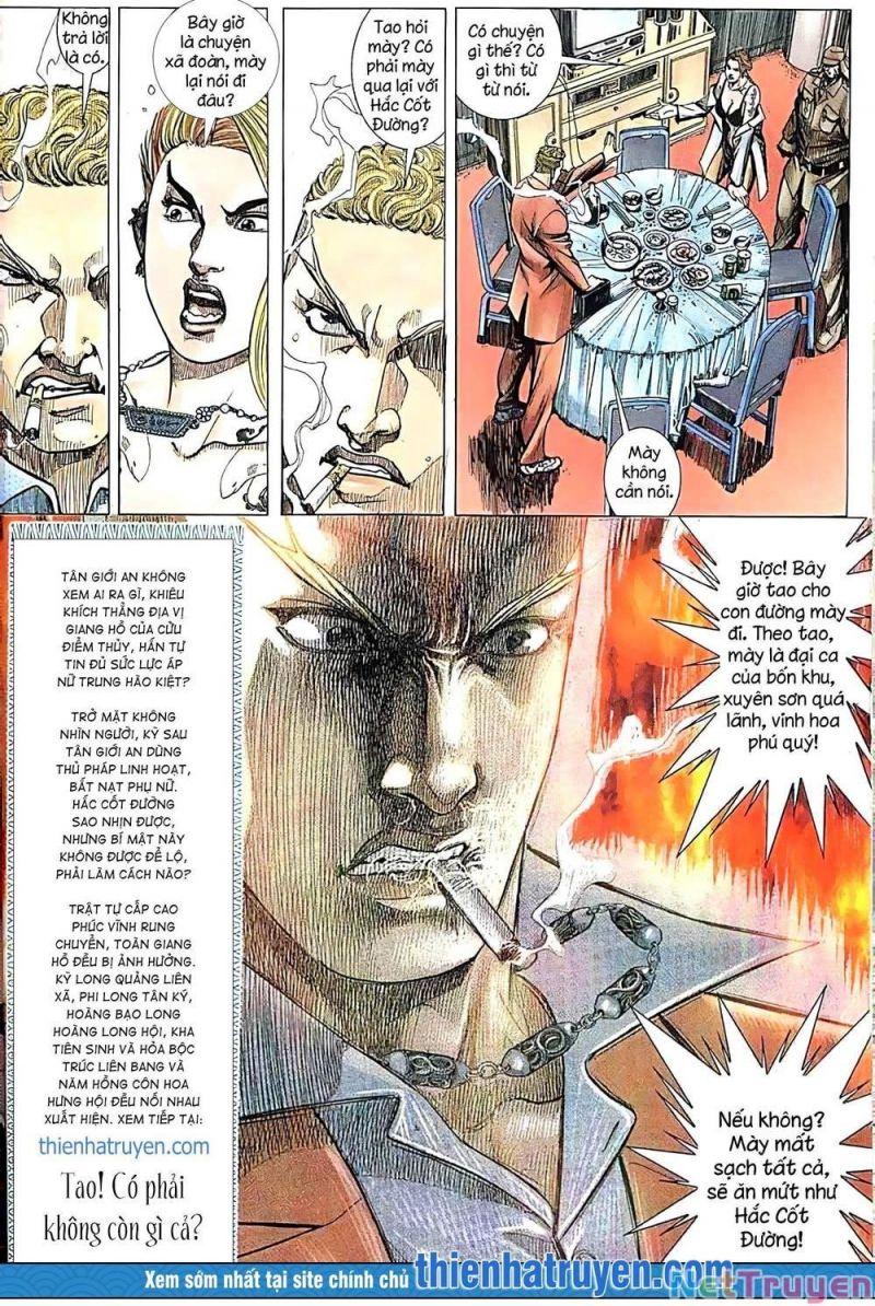 hỏa vũ diệu dương chapter 454 13