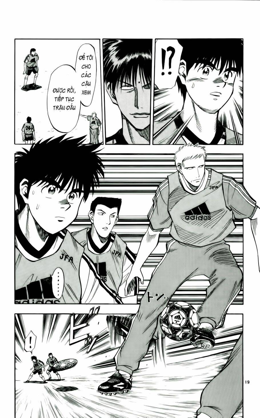 vũ điệu trên sân cỏ - fantasista chapter 39 19