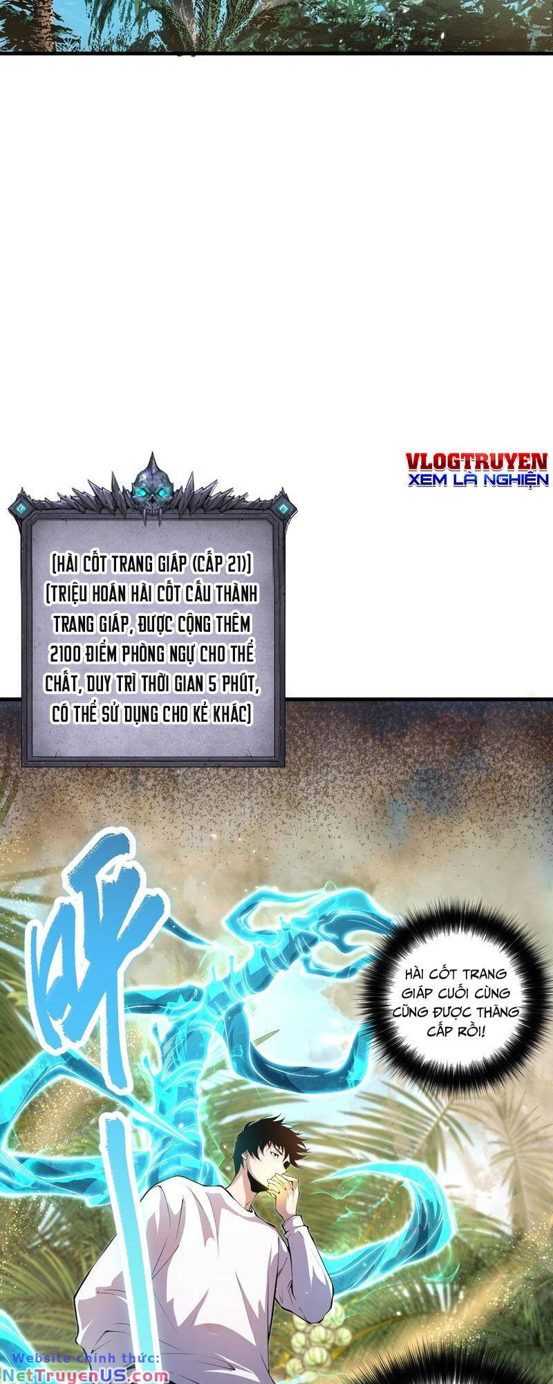 Thảm Họa Tử Linh Sư chapter 31 16